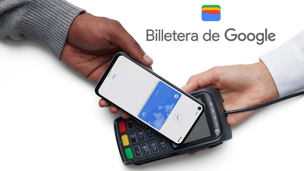 GWALLET