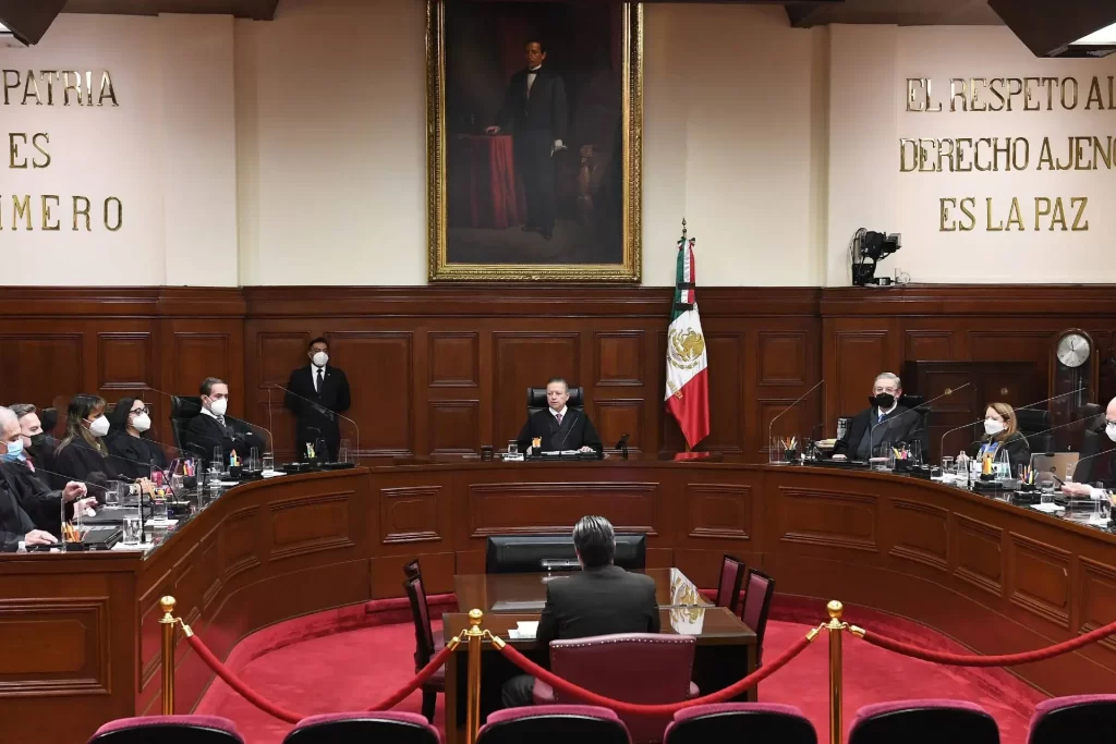 SUPREMA CORTE DE JUSTICIA DE LA NACION